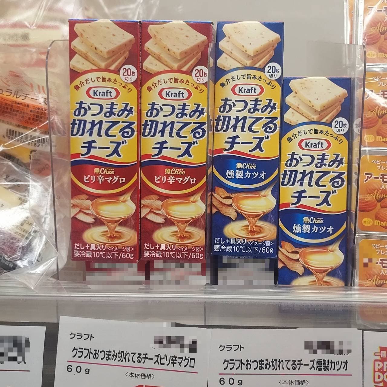 Kraft/おつまみ切れてるチーズ/魚Chee/マグロとカツオ