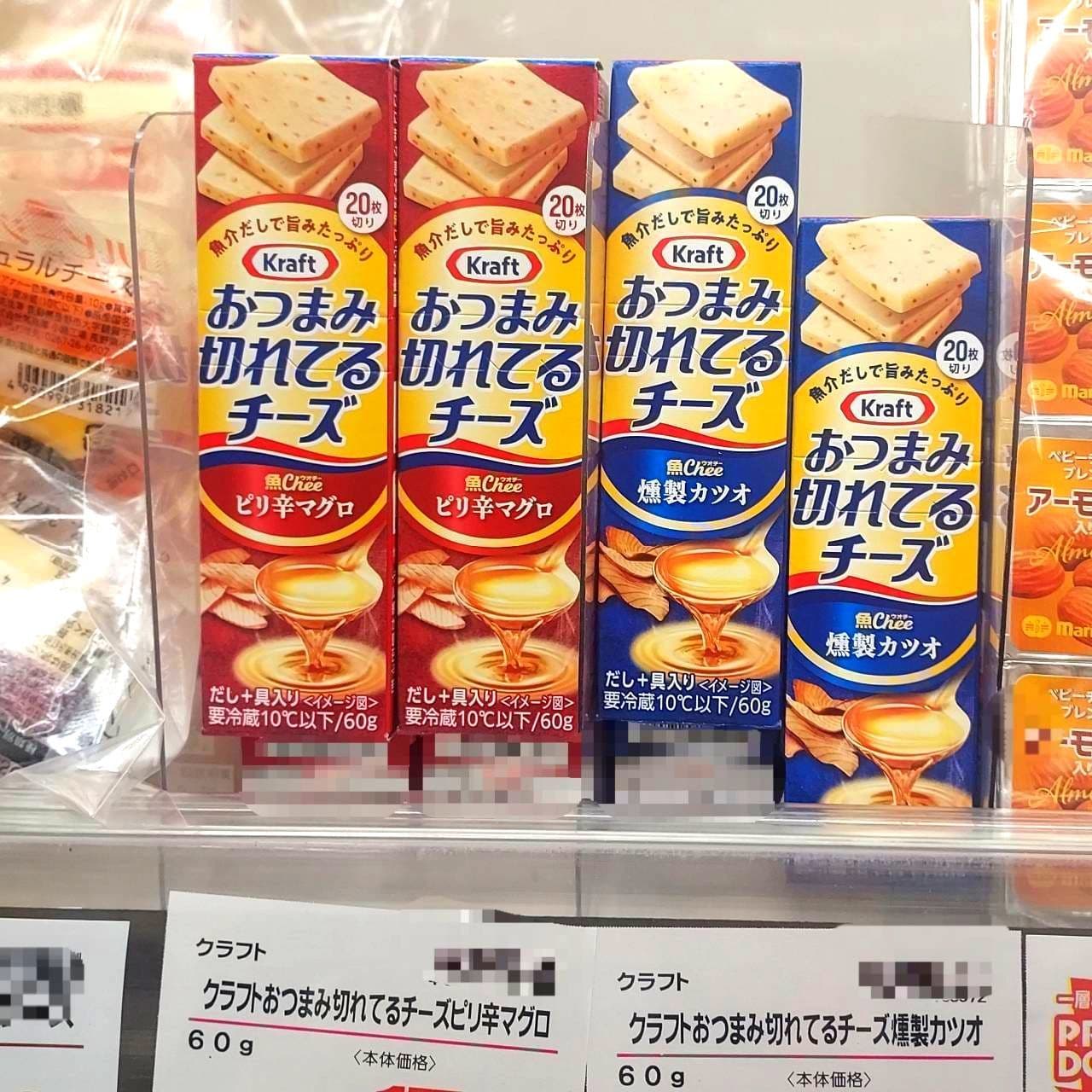 Kraft/おつまみ切れてるチーズ/魚Chee/マグロとカツオ