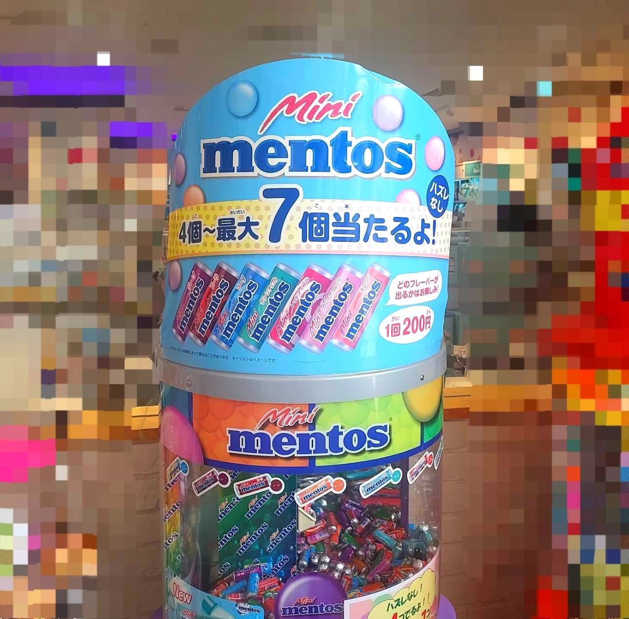 ミニmentosの専用自動販売機