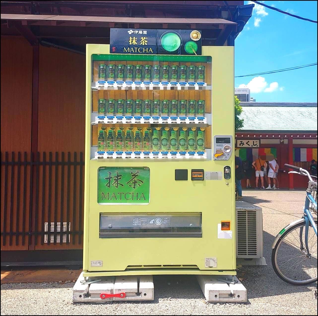 抹茶/MATCHAオンリー自販機/伊藤園/浅草寺境内