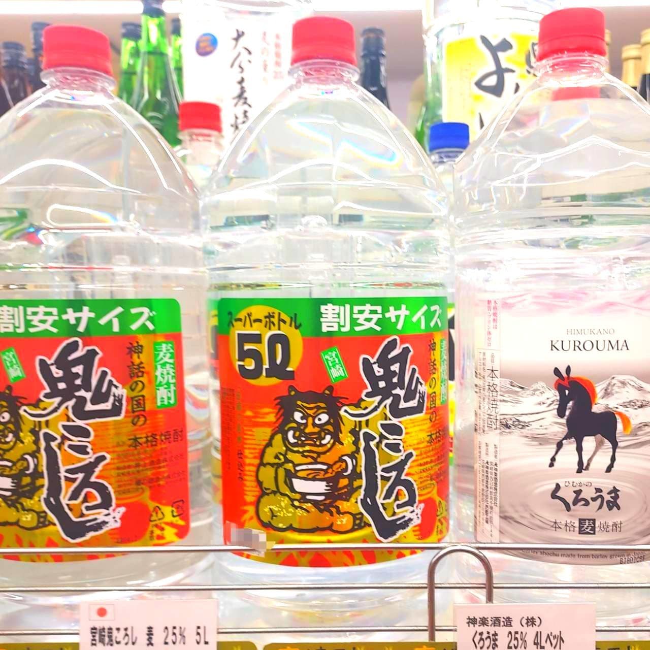 麦焼酎/神話の国の鬼ころし/製造者:井上酒造(株) / 加工者:櫻の郷酒造(株)/¥3,280/やまや茨木駅前