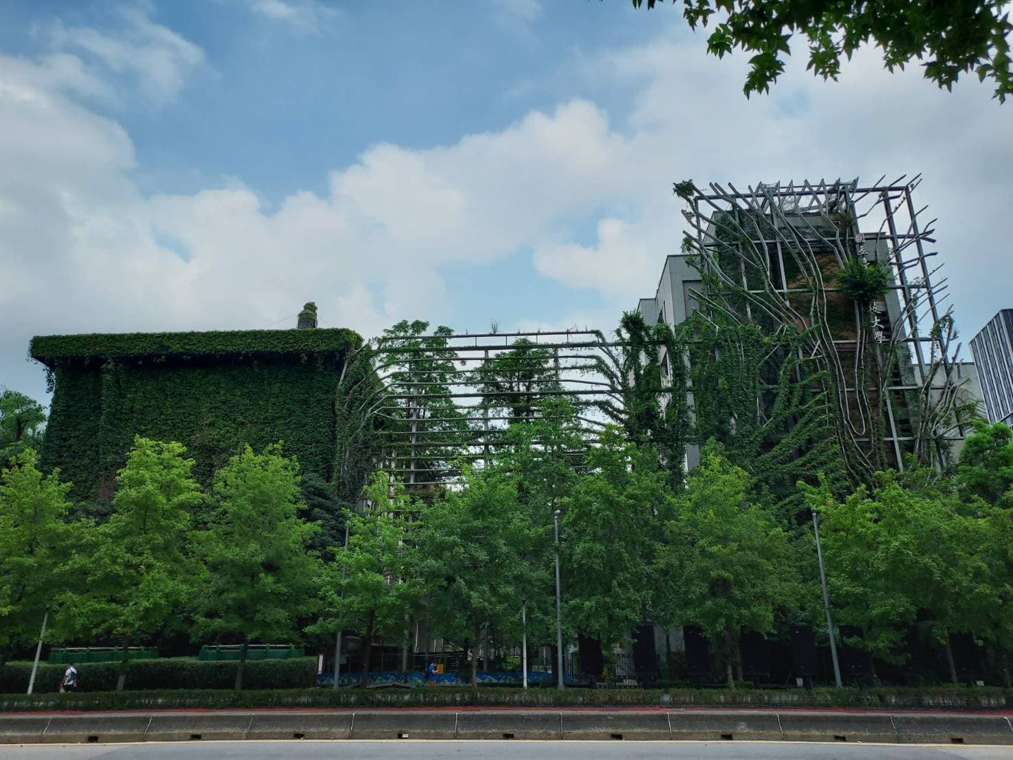 臺北科技大學/台北科技大学