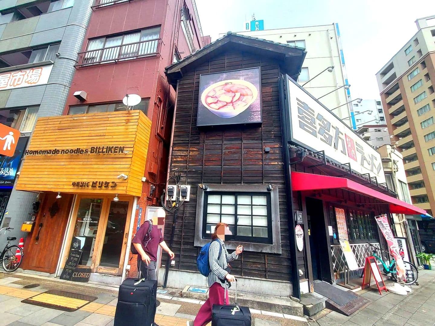 隣同士/ラーメン/ビリケンと喜多方ラーメン坂内/台東区雷門