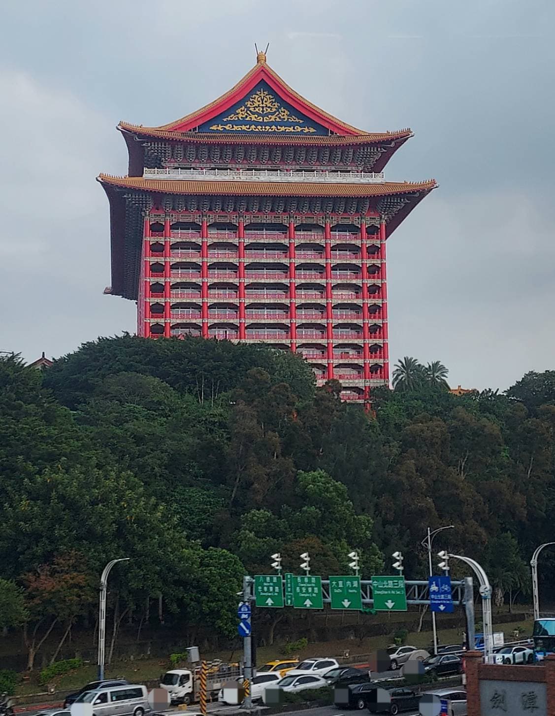 台湾圓山大飯店/西向き