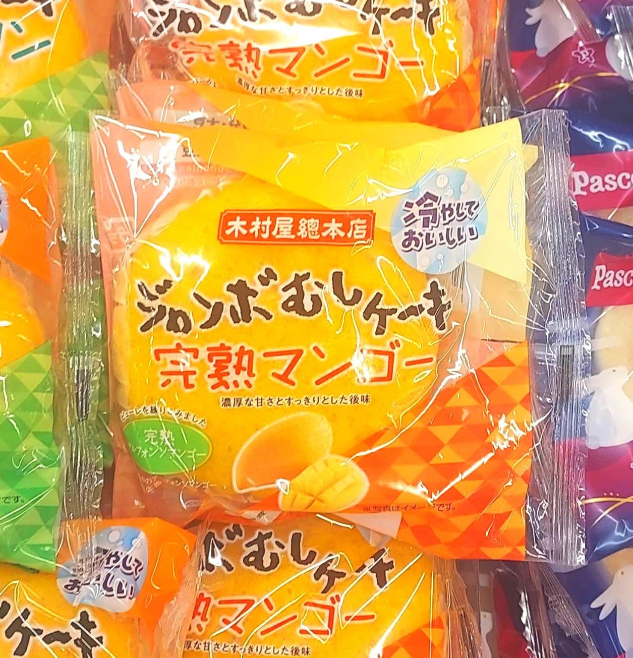 木村屋総本店/ジャンボむしケーキ完熟マンゴー