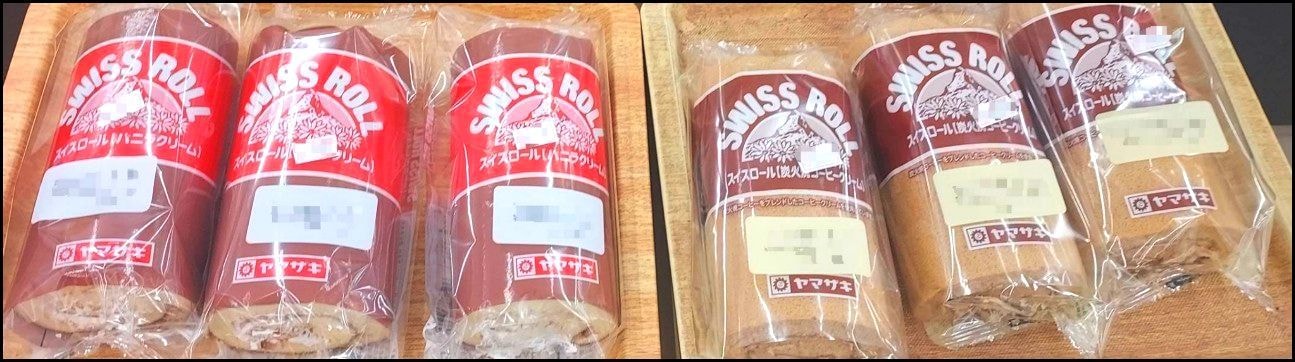 ヤマザキ/スイスロール/バニラ＆コーヒークリーム