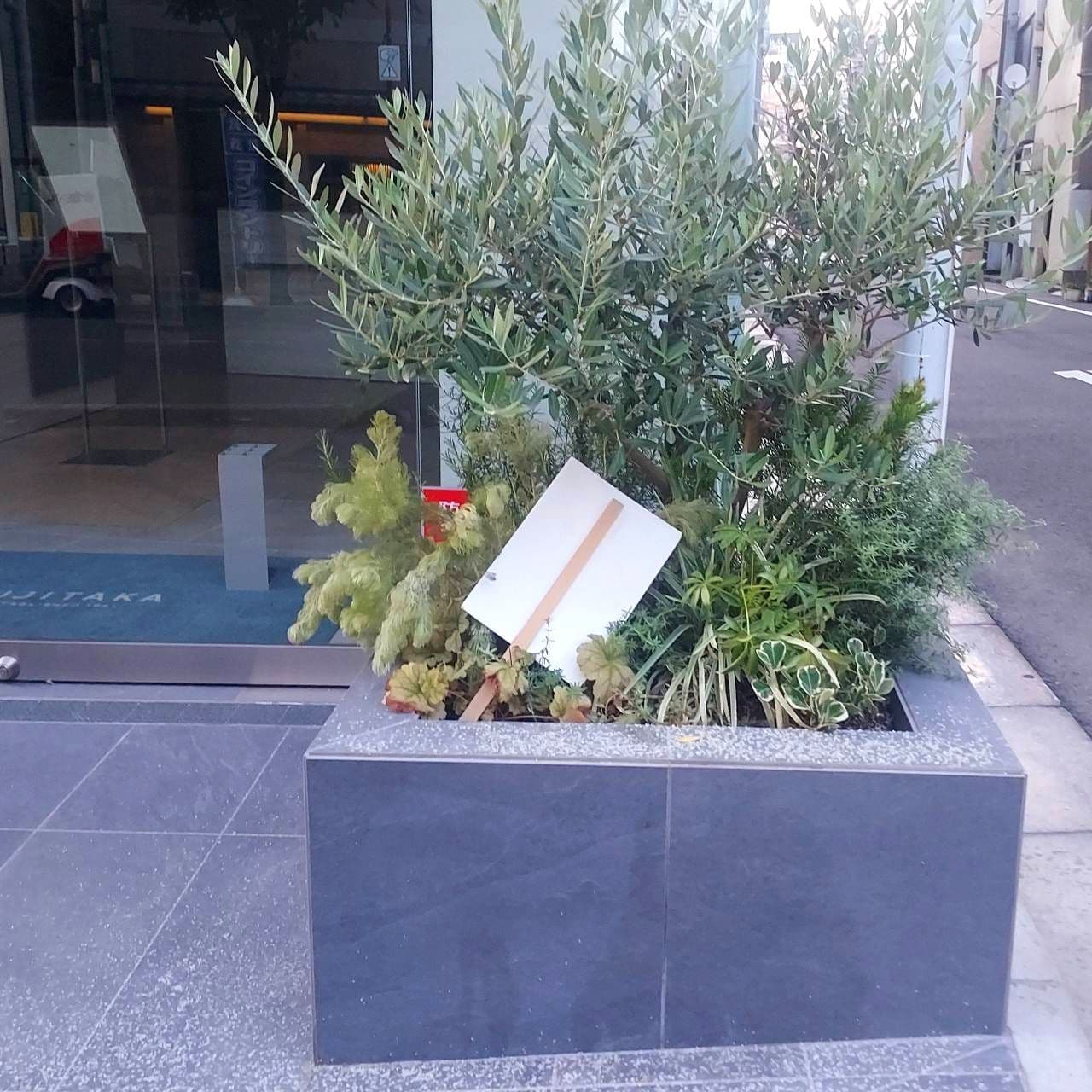 裏返しの看板/浅草橋/FUJITAKA