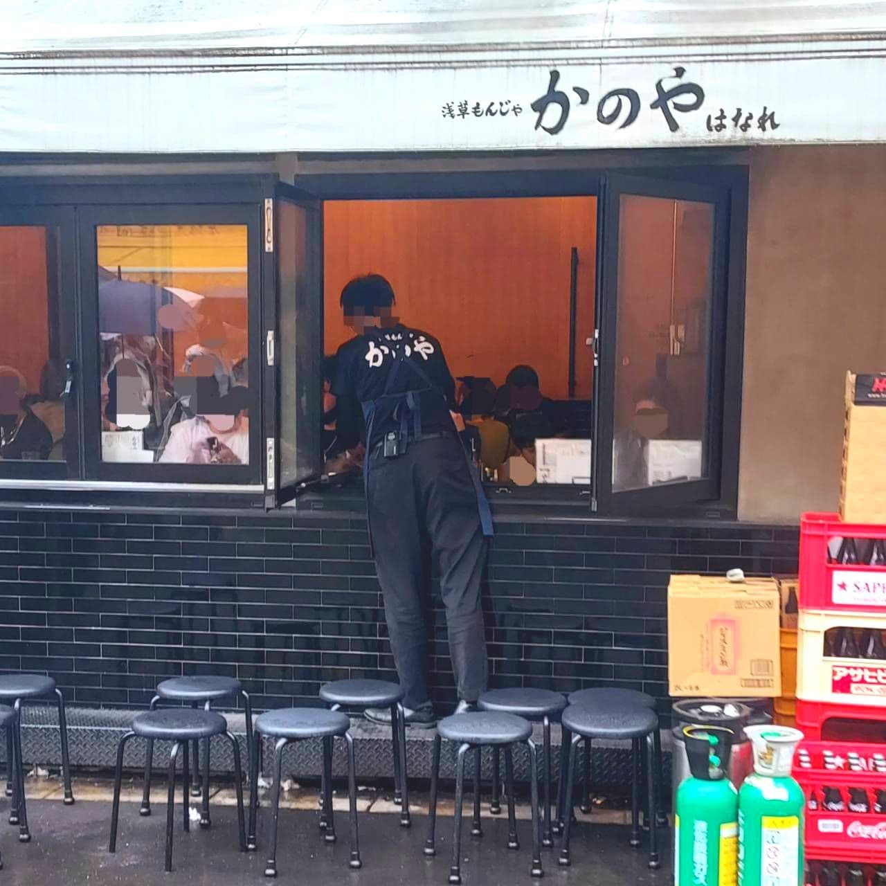 もんじゃ焼の調理風景/浅草/かのや はなれ