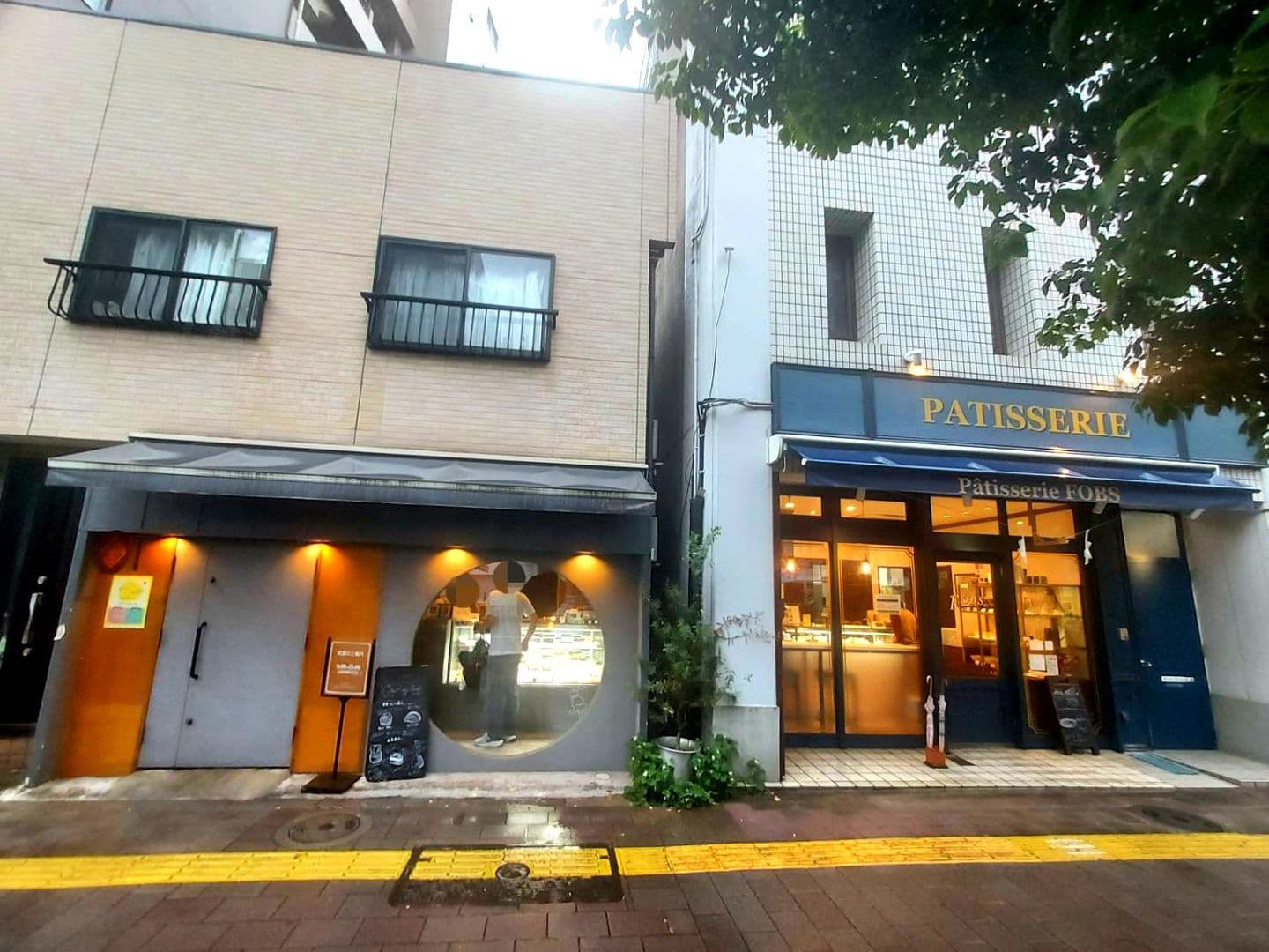 隣同士/パティスリー/Clair de lune (クレール　ドゥ　リュンヌ)/FOBS(フォブズ)/台東区寿