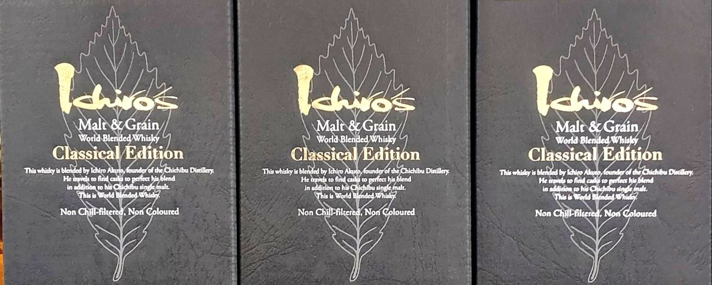 Ichiro's Malt & Grainの黒ラベル