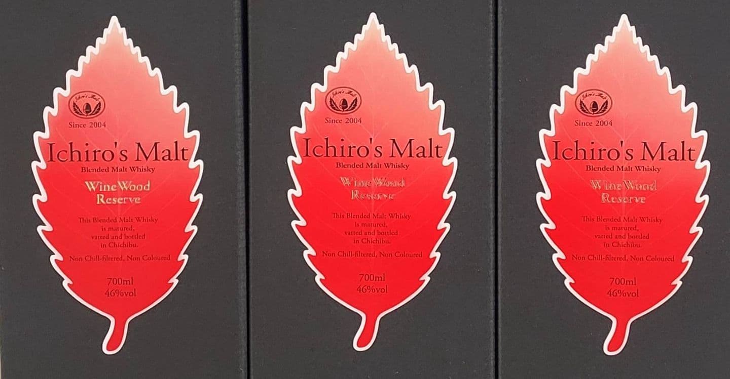 Ichiro's Maltの赤ラベル