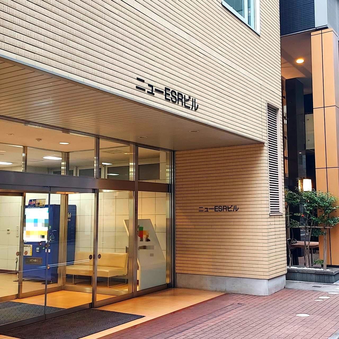 ニューESRビル/東京都中央区日本橋堀留町2-9-6