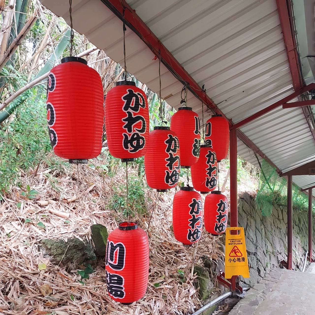 川湯温泉への専用歩道