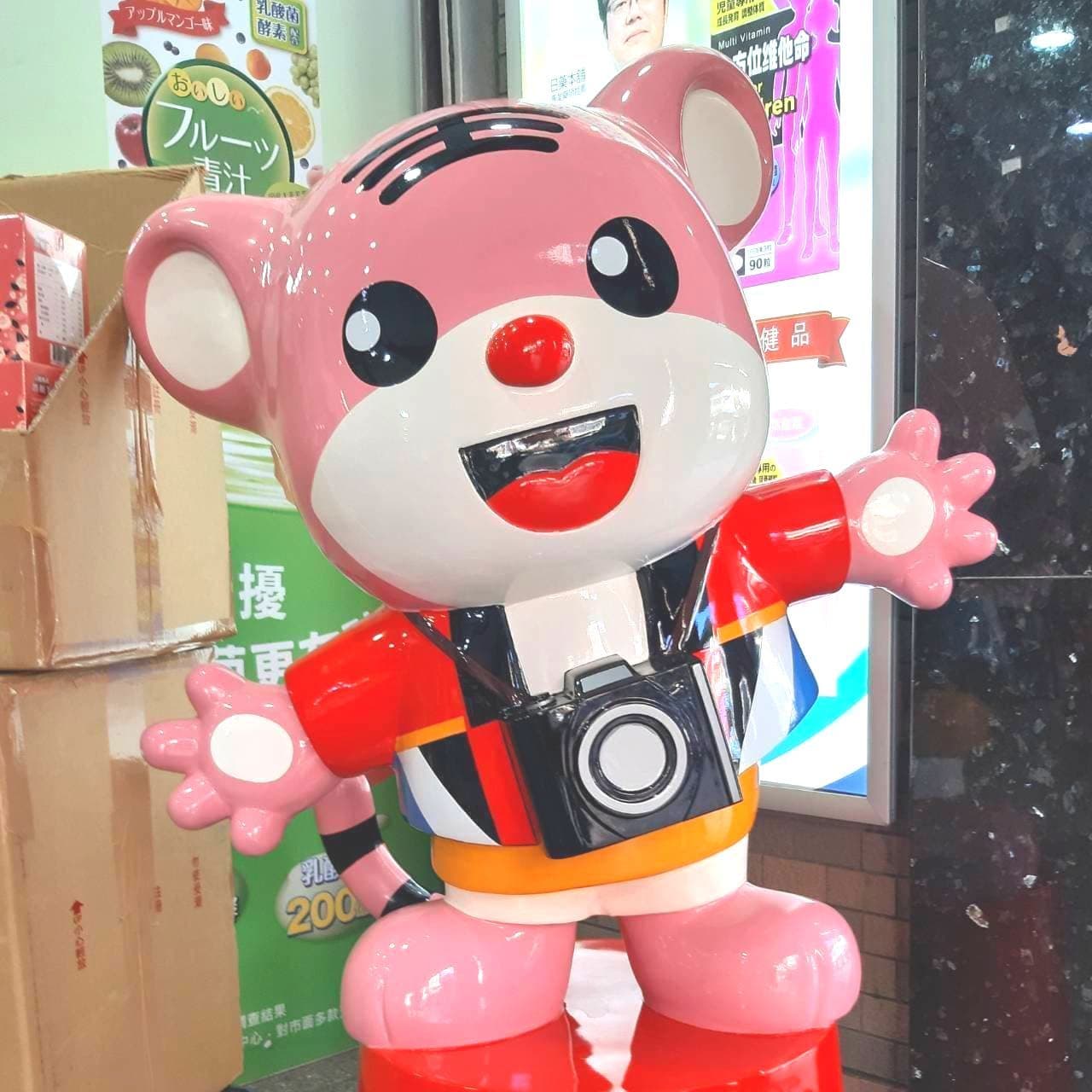しまじろう?