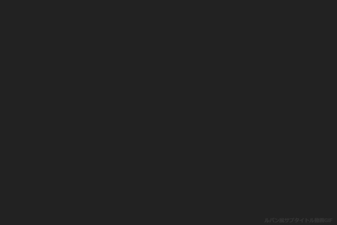 七転八倒しても七転び八起き