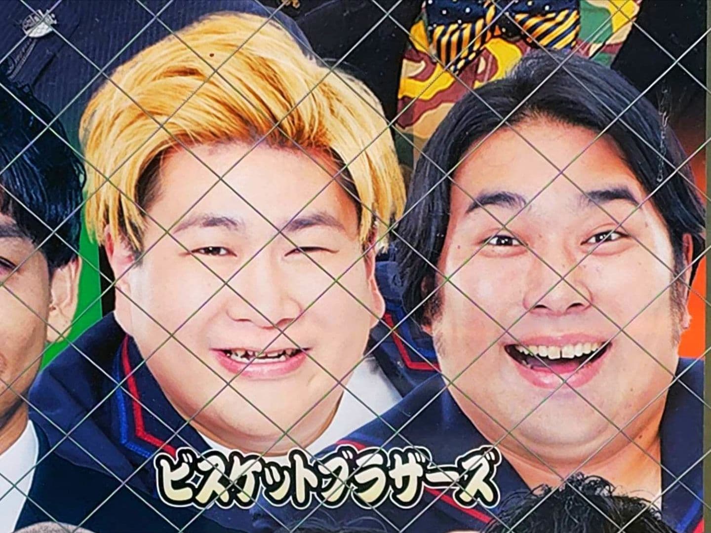 ビスケットブラザーズ/吉本ライブのポスター/2026年6月17日/浅草公会堂