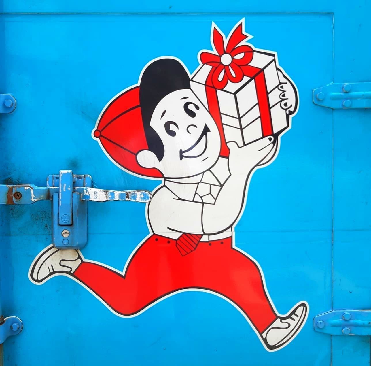 Hiyes Logistics新航快遞公司